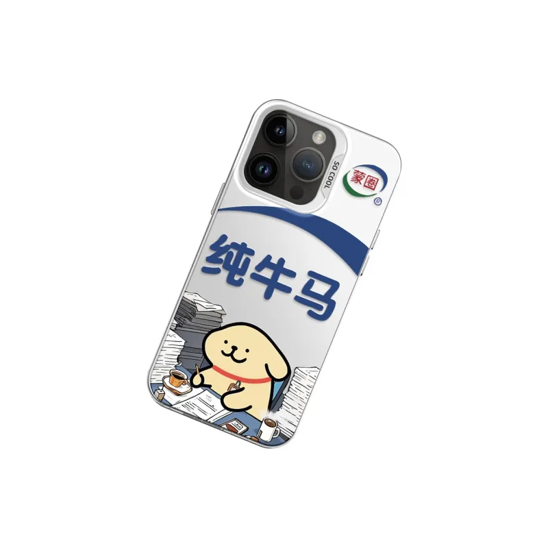 GELEI Phone Cases-6