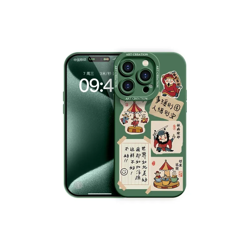 YOOPOO Phone Cases-16
