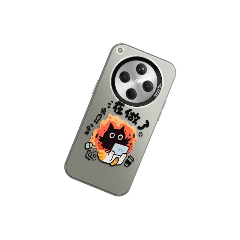 GELEI Phone Cases-11
