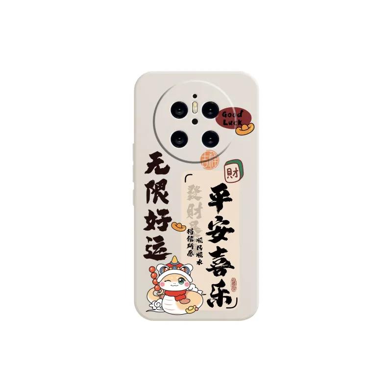 MINISO Phone Cases-3