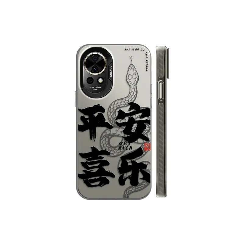 GELEI Phone Cases-20