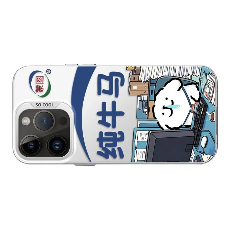 GELEI Phone Cases-4