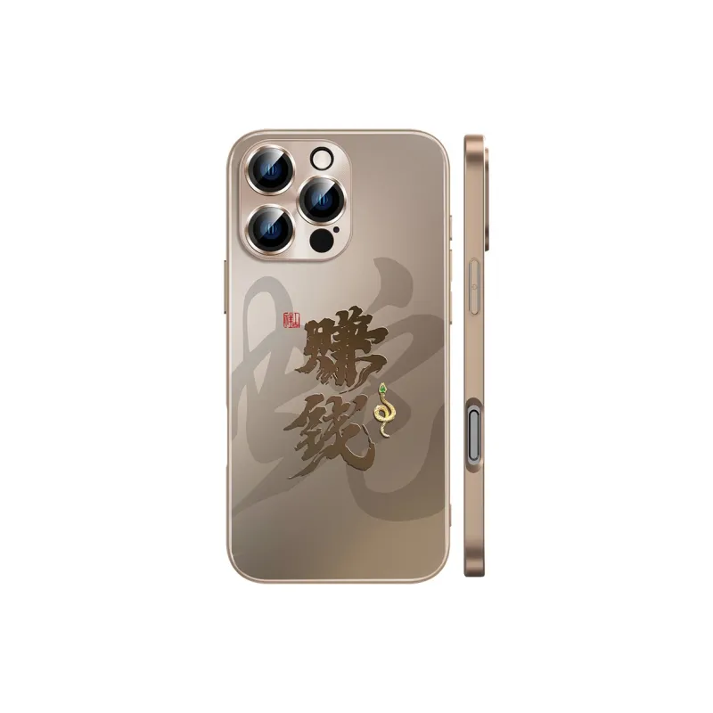 Hizeus Phone Cases-13