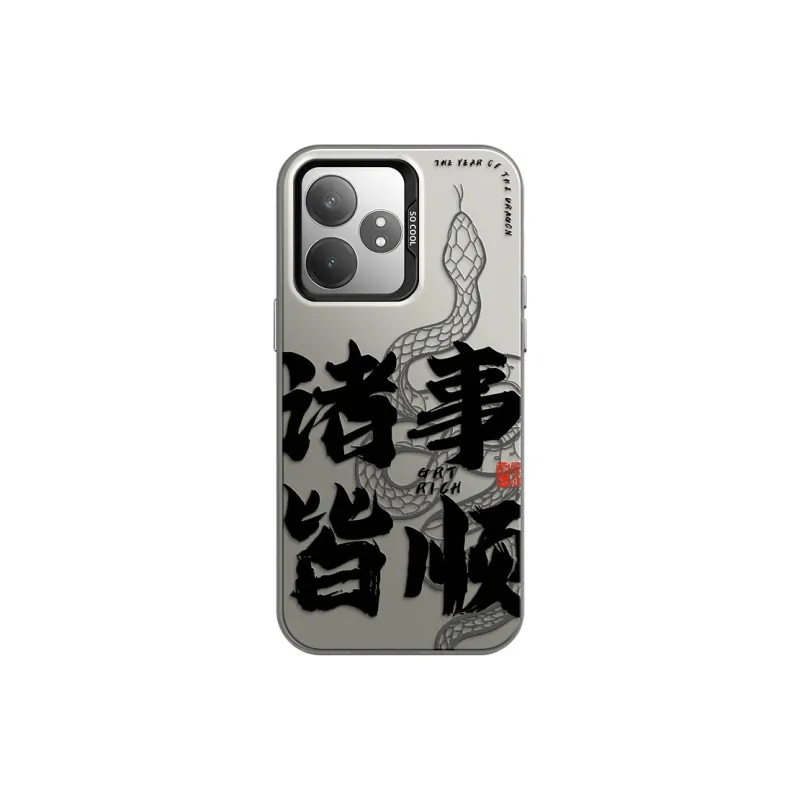 GELEI Phone Cases-18