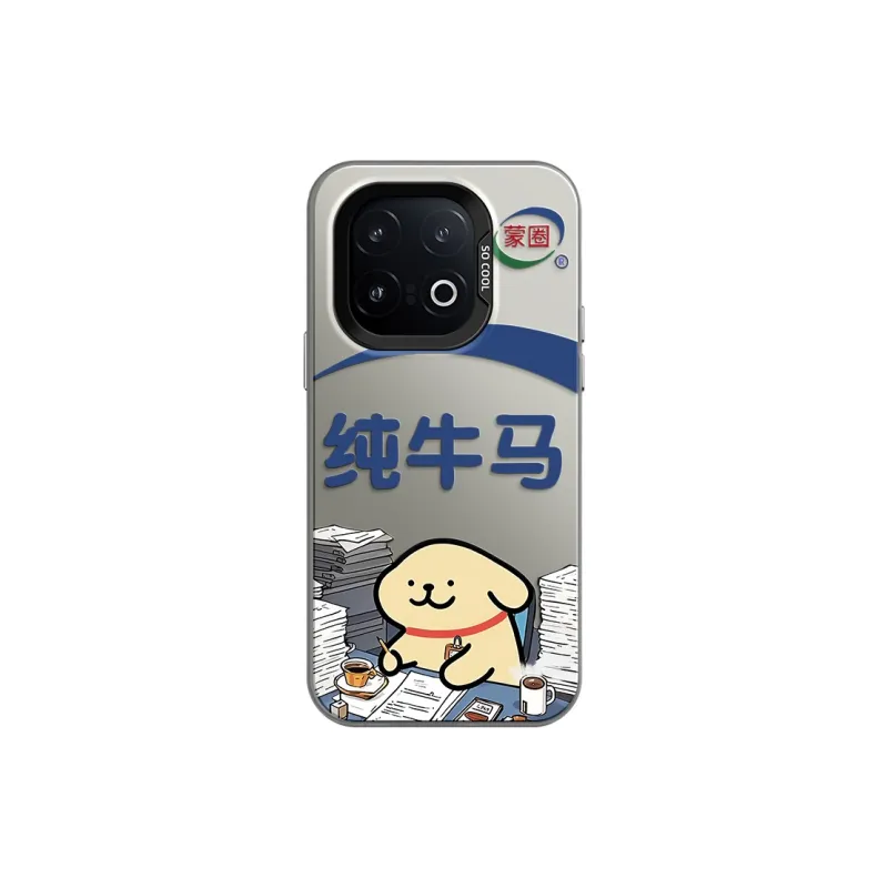GELEI Phone Cases-18