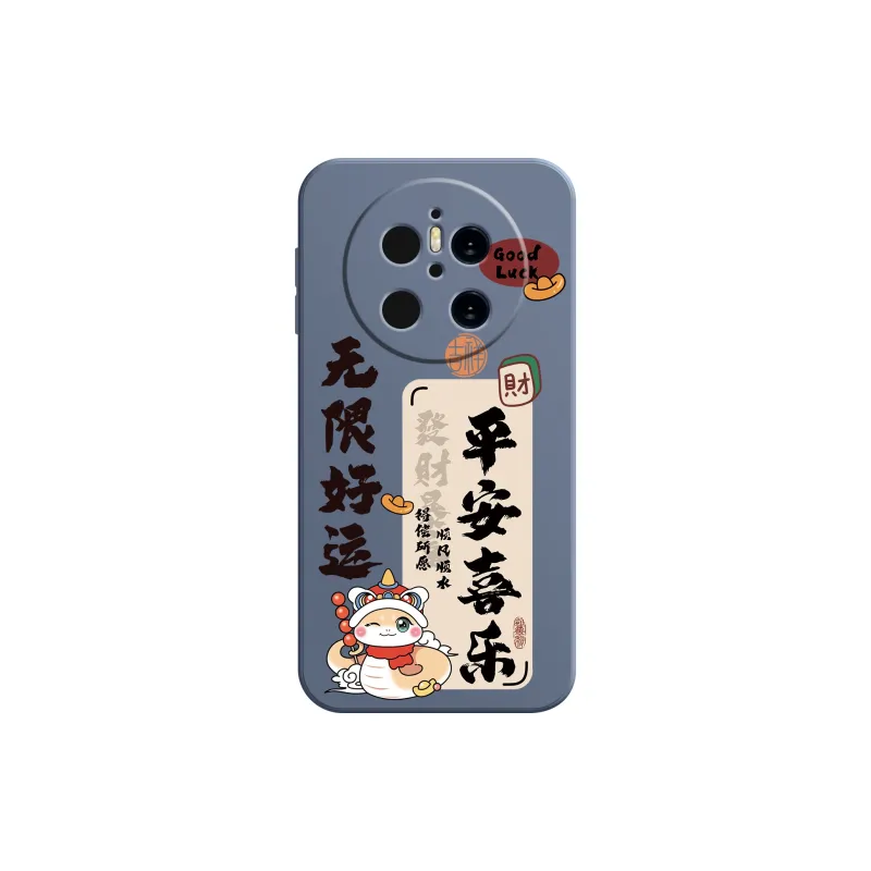 MINISO Phone Cases-9