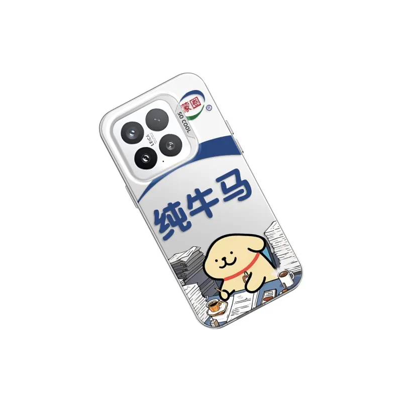 GELEI Phone Cases-7