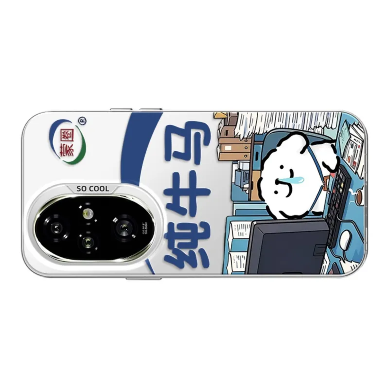 GELEI Phone Cases-4