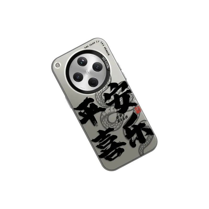 GELEI Phone Cases-22