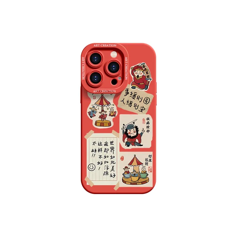 YOOPOO Phone Cases-30