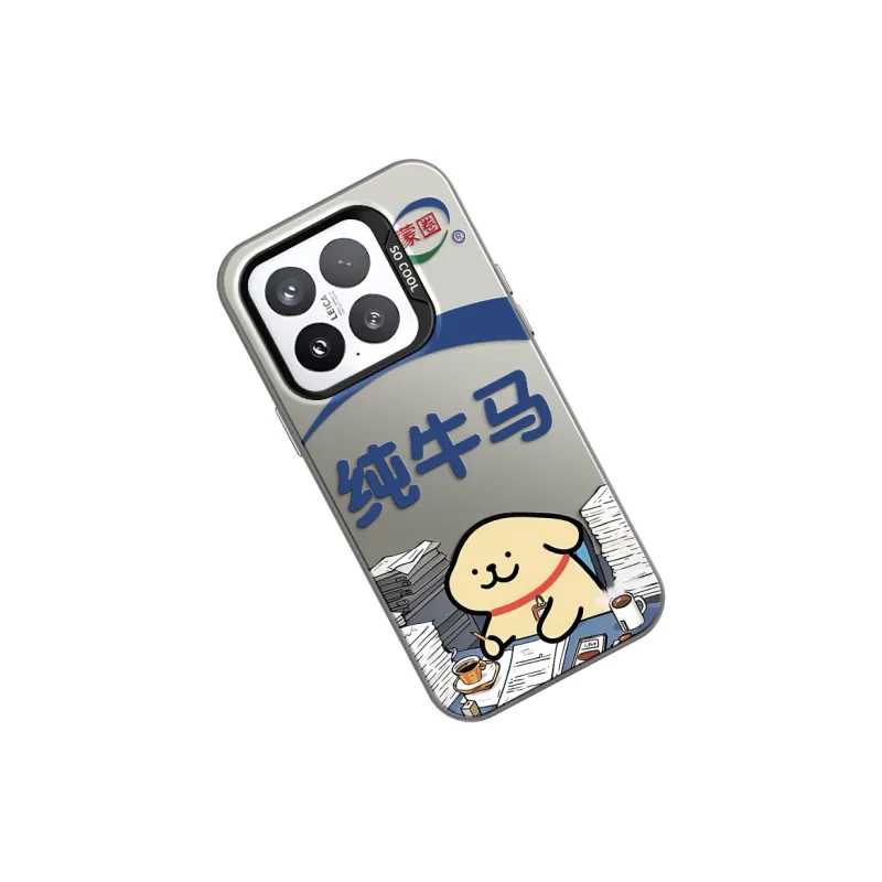 GELEI Phone Cases-17