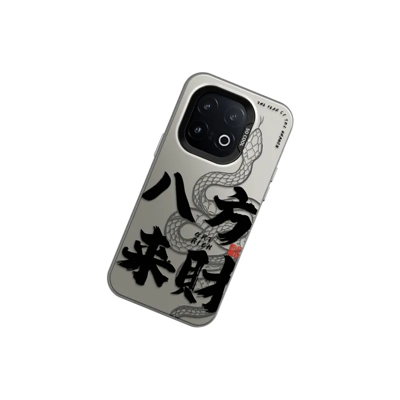 GELEI Phone Cases-6
