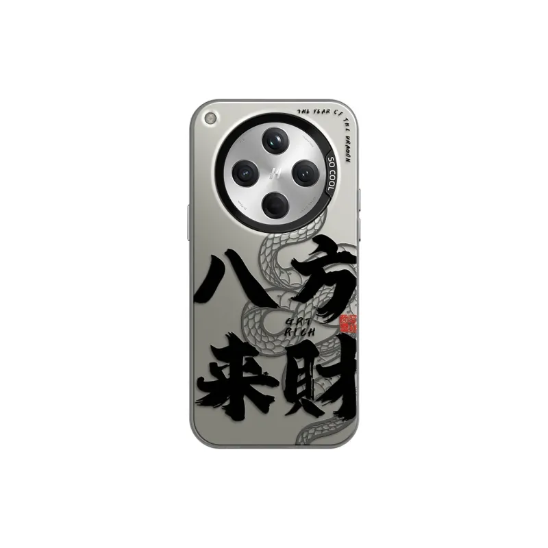 GELEI Phone Cases-8