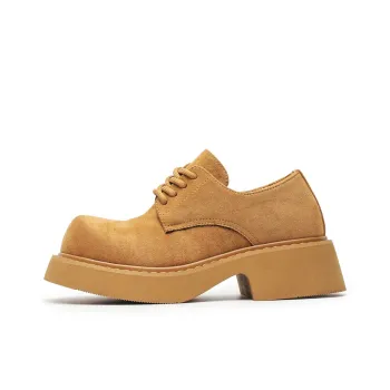 WEISHIBANGWEI Casual Shoes Men's Yellow