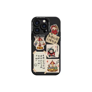 YOOPOO Phone Cases