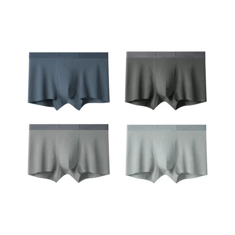 Qiao Ni Tong Underpants Men's 4 Pack-6