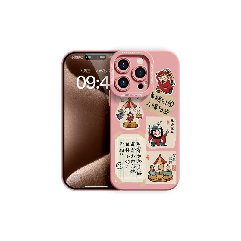 YOOPOO Phone Cases-4