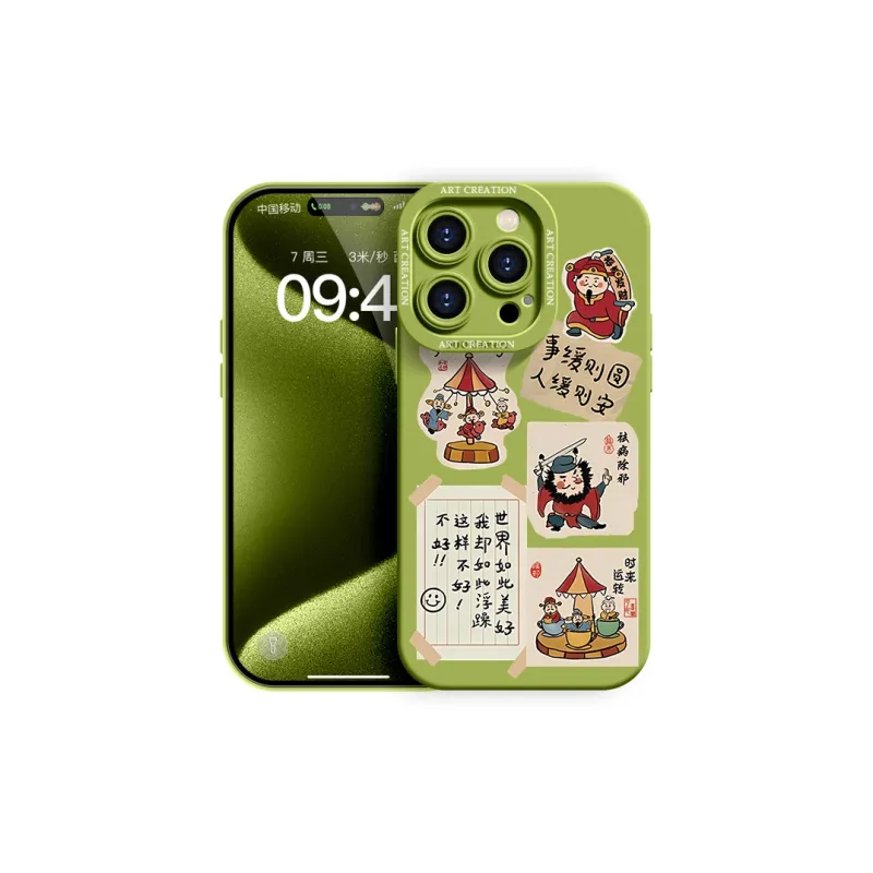 YOOPOO Phone Cases-25