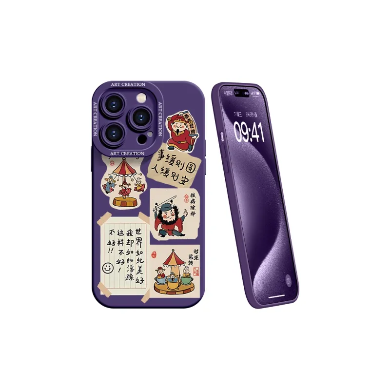 YOOPOO Phone Cases-14