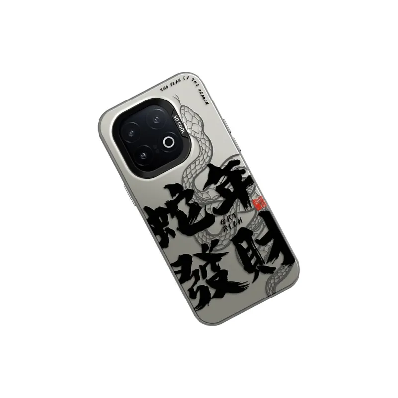 GELEI Phone Cases-2