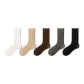 White+Beige+Dark Coffee+Dark Gray+Black
