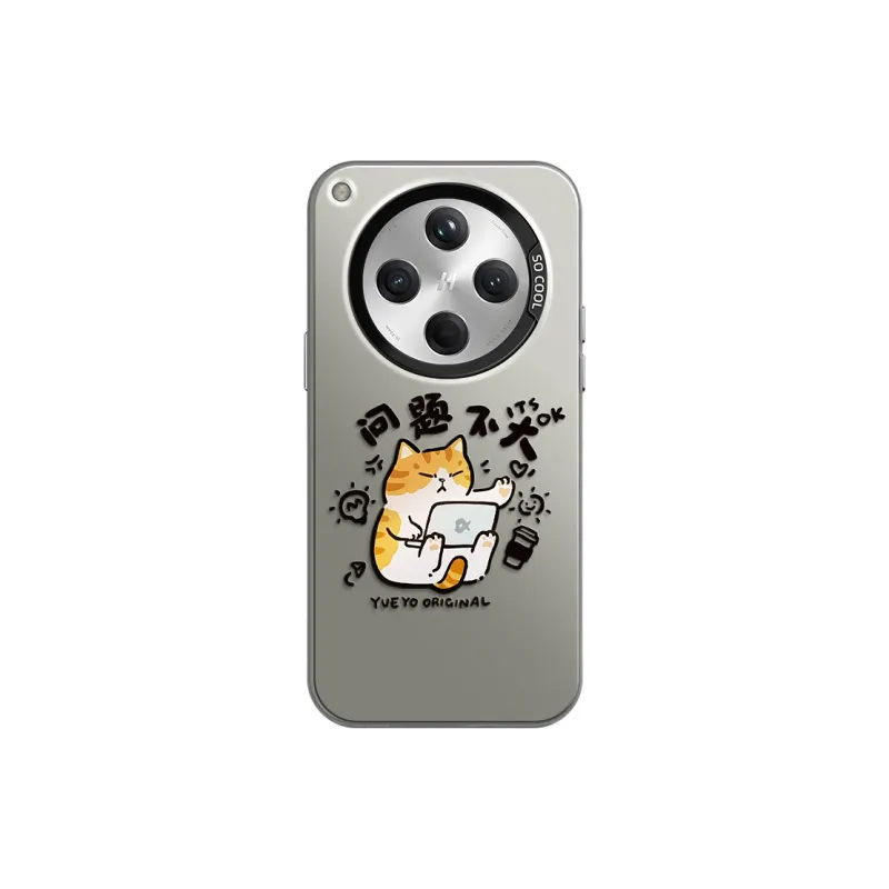 GELEI Phone Cases-8