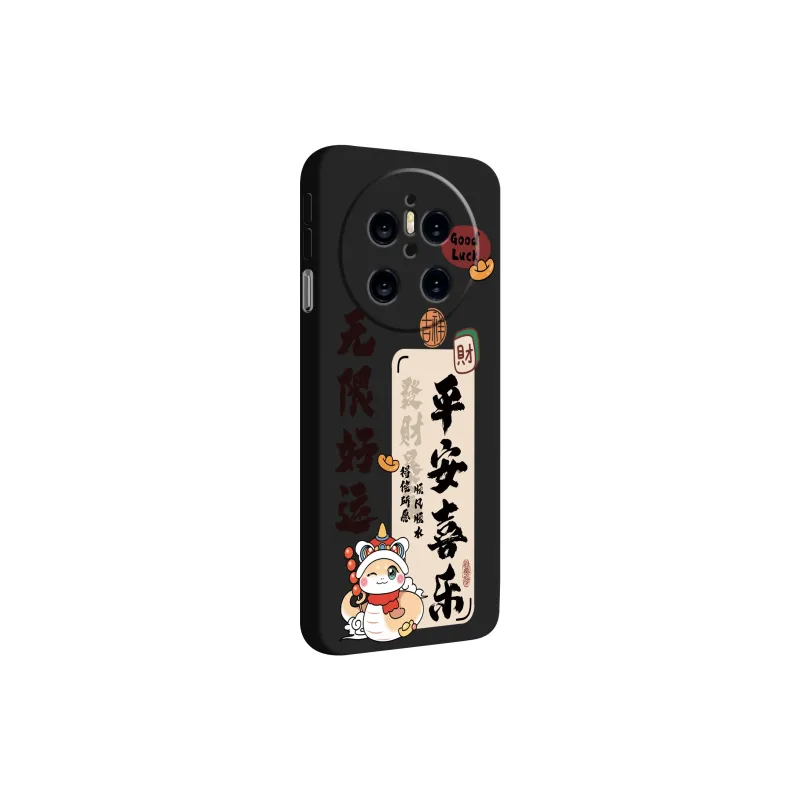 MINISO Phone Cases-1