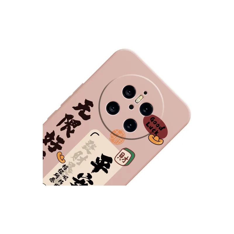 MINISO Phone Cases-8