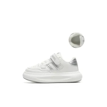 Annil Slip Resistant, Abrasion Resistant, Rebound, Thermal Low Top Kids' Skateboarding Shoes Kids'