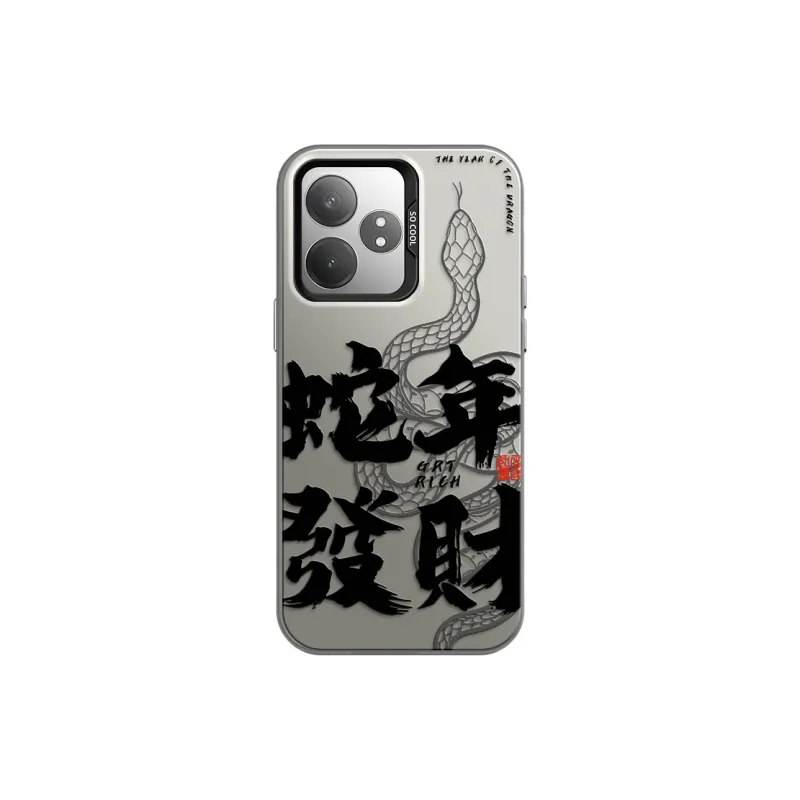 GELEI Phone Cases-3