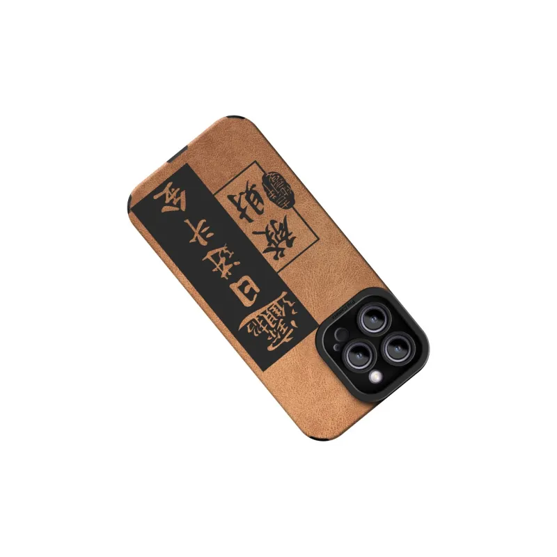 CHUNFAN Phone Cases-8
