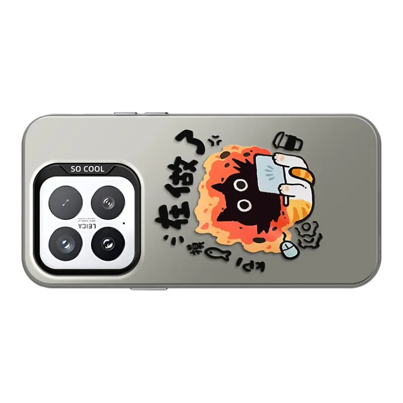 GELEI Phone Cases-14