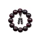2.0*12 Pcs—Star Burst High Oil Density