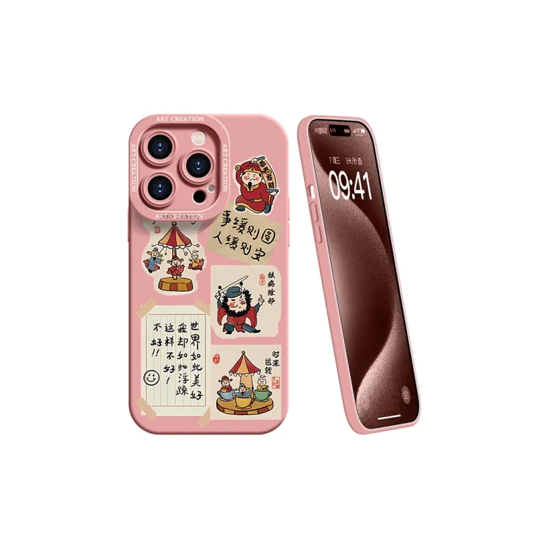 YOOPOO Phone Cases-5