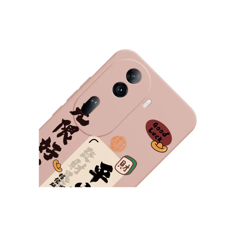 MINISO Phone Cases-2