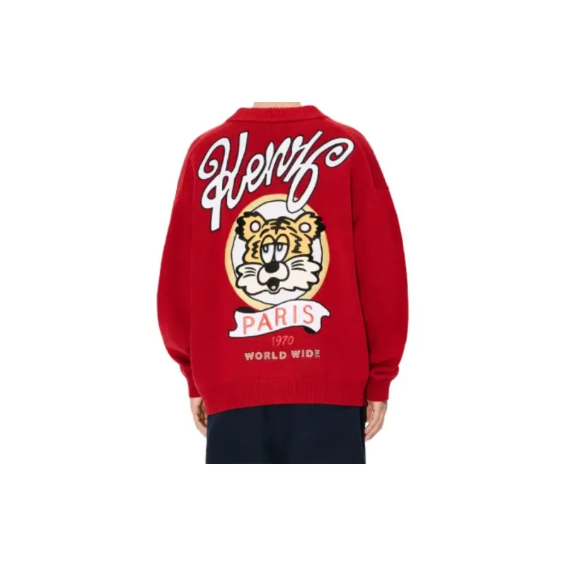 KENZO Verdy Market Genderless Cardigan-7