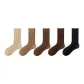 Beige+Khaki+Coffee+Dark Coffee+Black