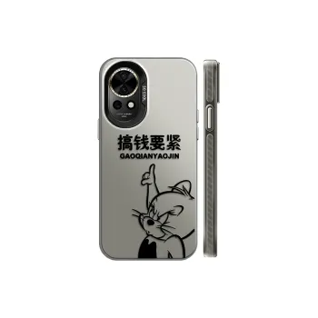 GELEI Phone Cases