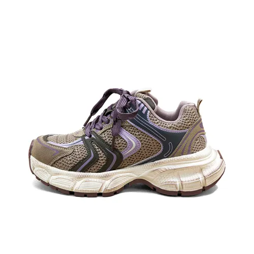 A Poinsettia Princess Height Increasing Low Top Chunky Sneakers Women's
