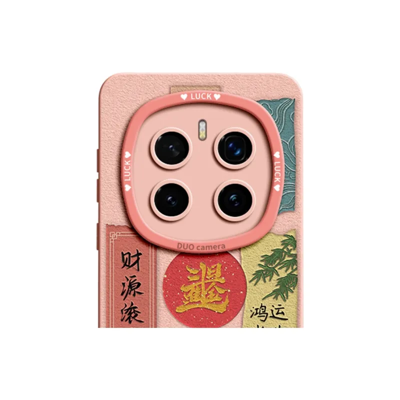Gu Gu You Phone Cases-3
