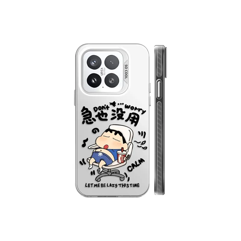 GELEI Phone Cases-10