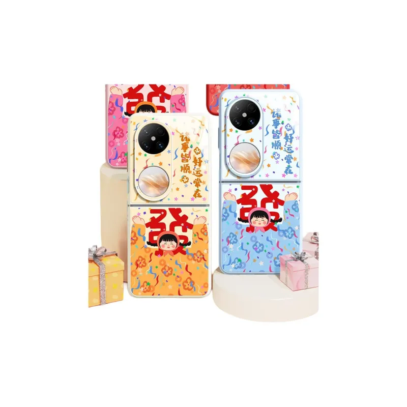 SUPER MOUSE Phone Cases-4