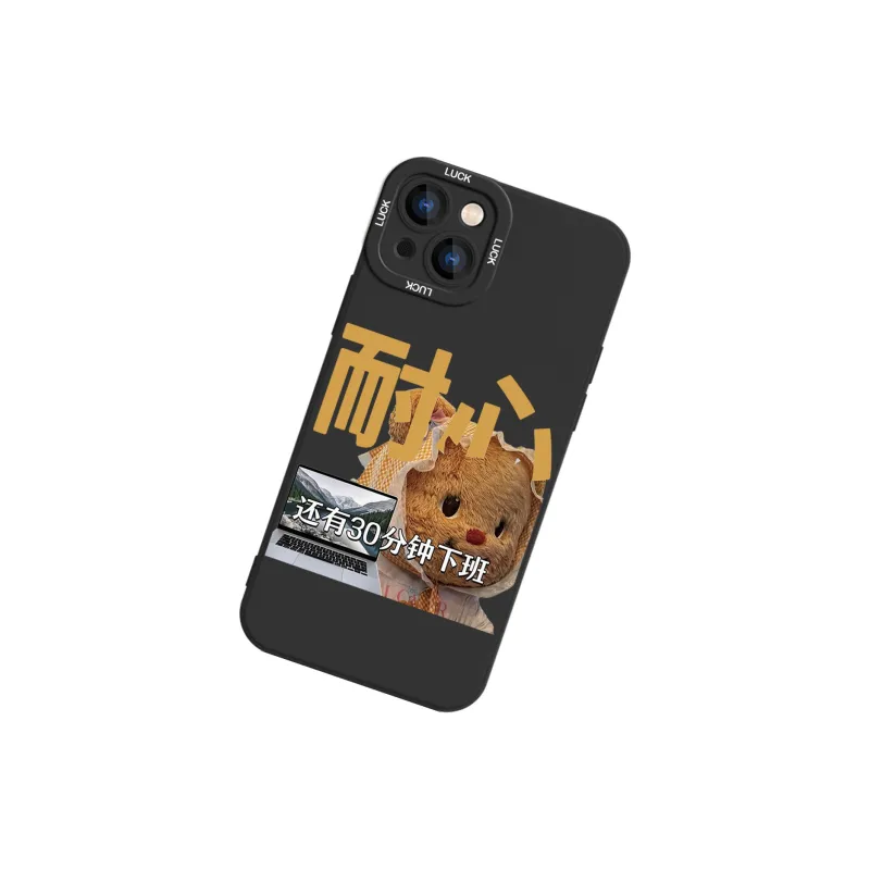 High quality Phone Cases-6