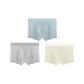 Velvet Light Blue+Elegant Gray Shadow+Snowy Forest Elegance