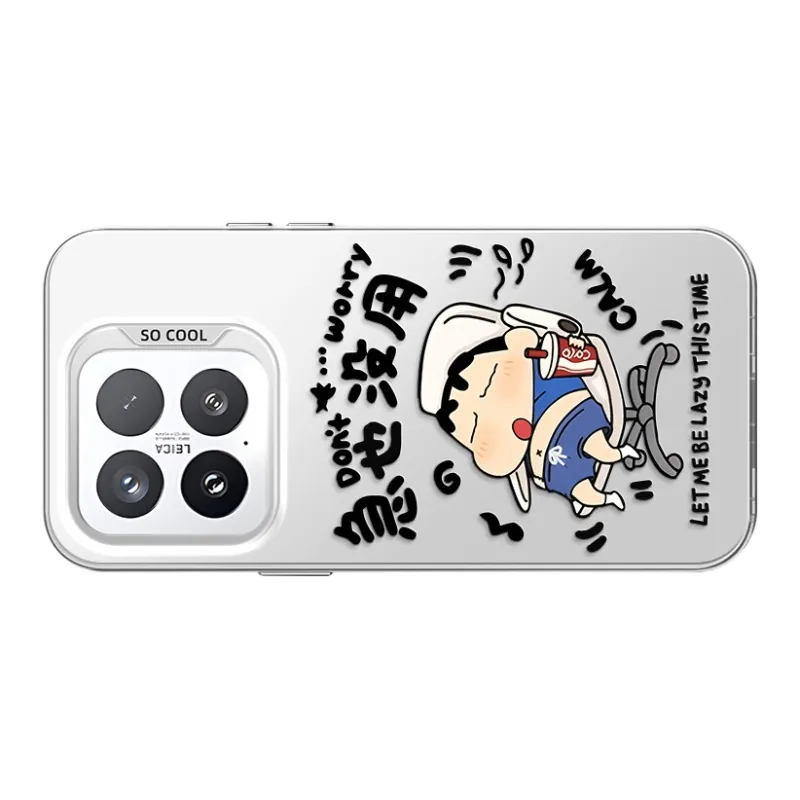 GELEI Phone Cases-14