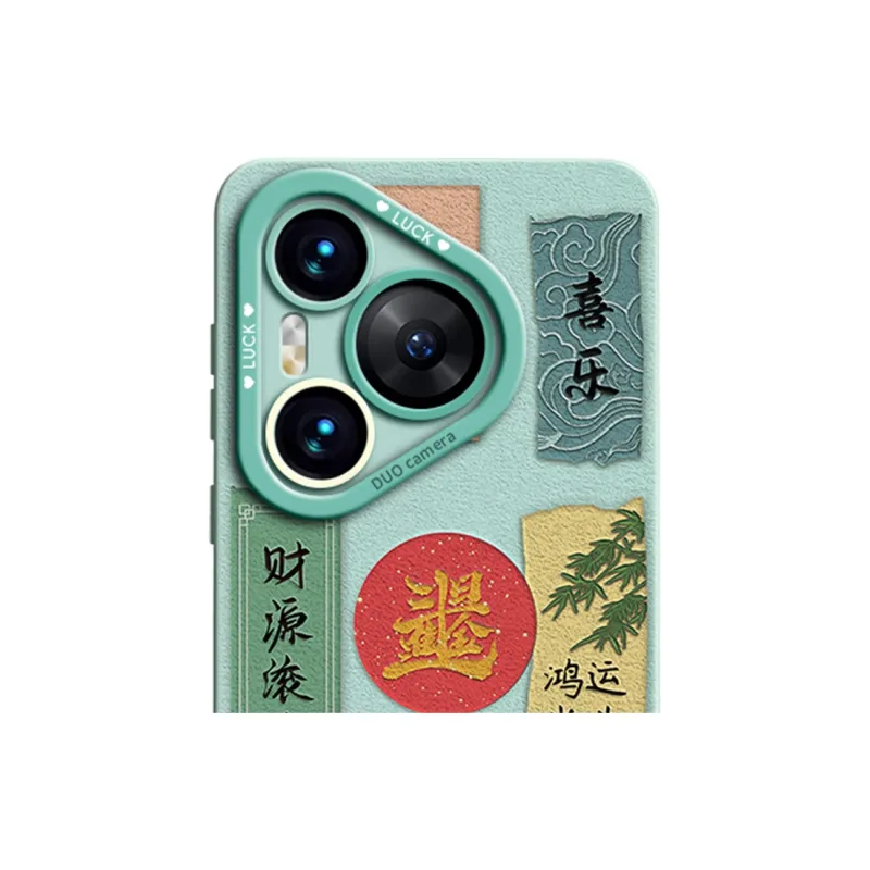 Gu Gu You Phone Cases-1