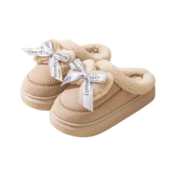 NANJIREN Slippers / Home Slippers