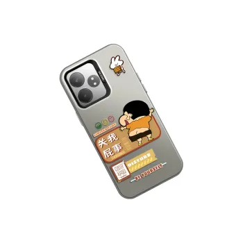 GELEI Phone Cases