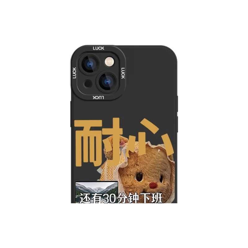 High quality Phone Cases-7