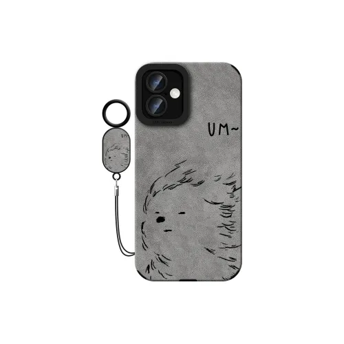 KEXINSHENG Phone Cases